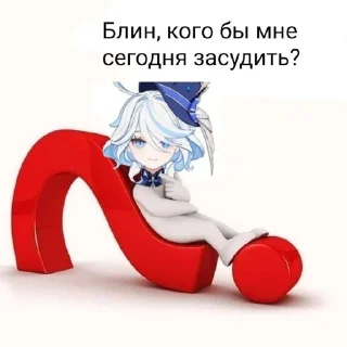 🌟