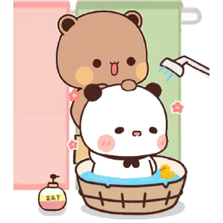🛁