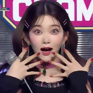 🍚