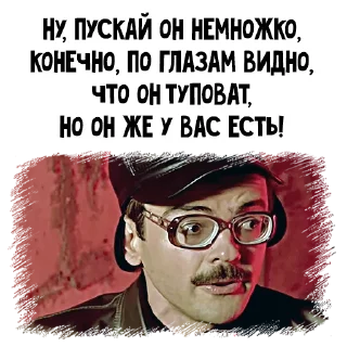 🤪