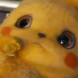 😳