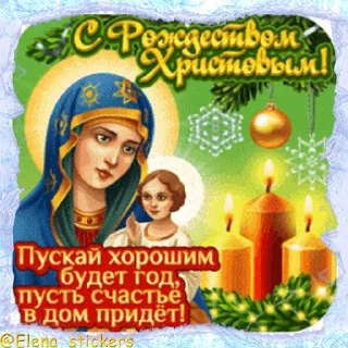 ⛪️