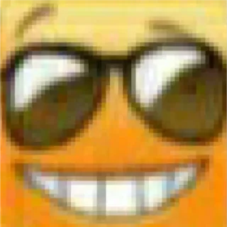 😎
