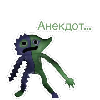 🫥