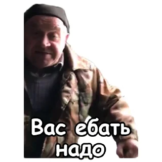👉