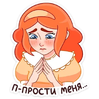 🥺
