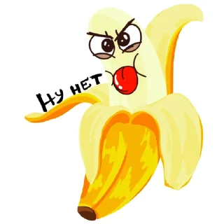 😛