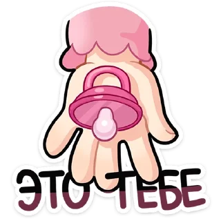 🎁