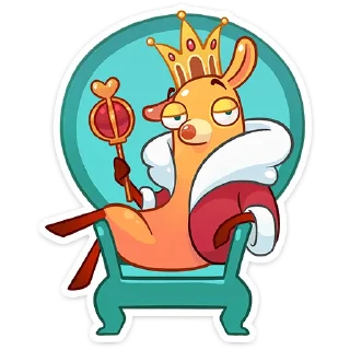 👑