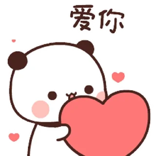 ❤️