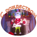 🎄