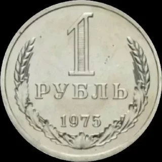 💵