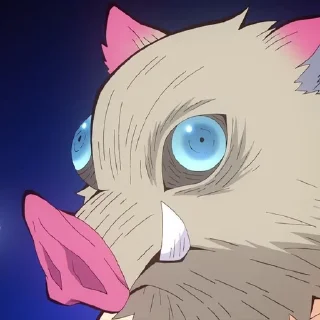 🐗