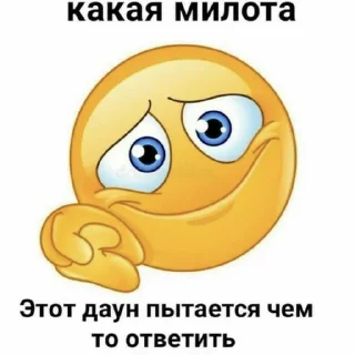 ☺️