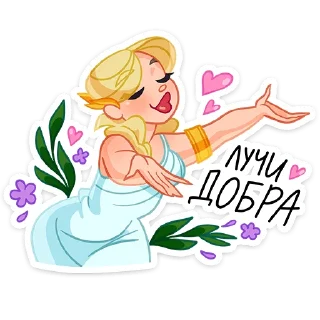 😍