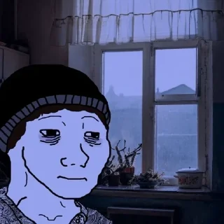 😕