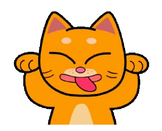 😛