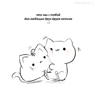 🤗