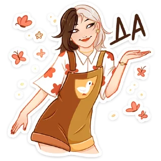 👍