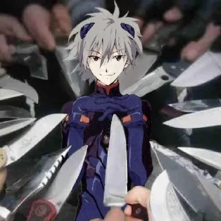 🔪