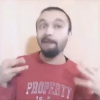 😖