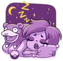 😴