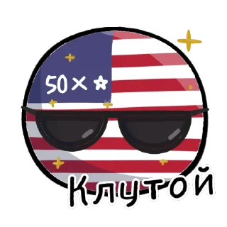 🇺🇸