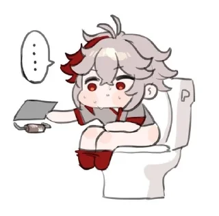 🚽