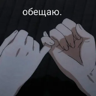 🤫