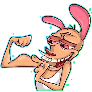 😎