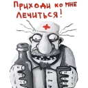 ❌