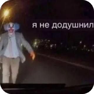 🫥