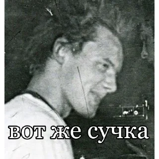 😁