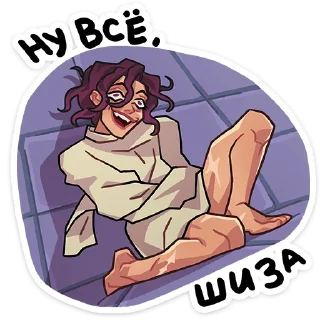 ⭐