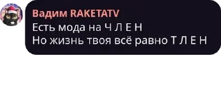 👀