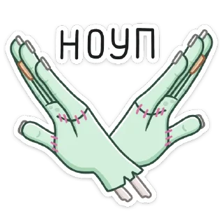🙅‍♂️