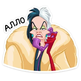 ☎️