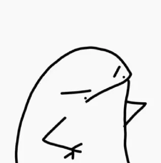 😠