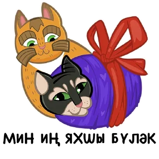 🎁