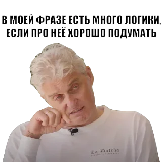 😇