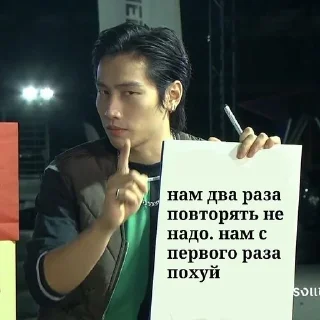 🌟