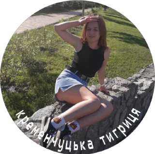 🤩