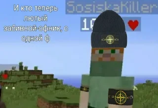🇺🇦