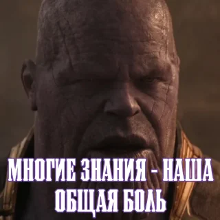 🧐