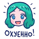 👍