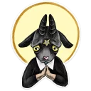 🙏