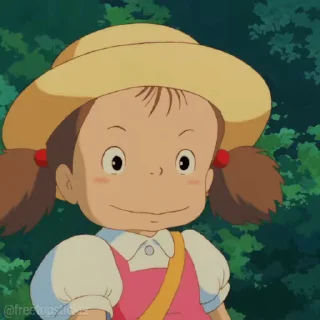 🤨