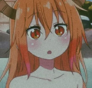 😳