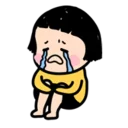 😭