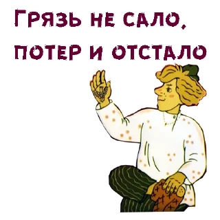 🤪